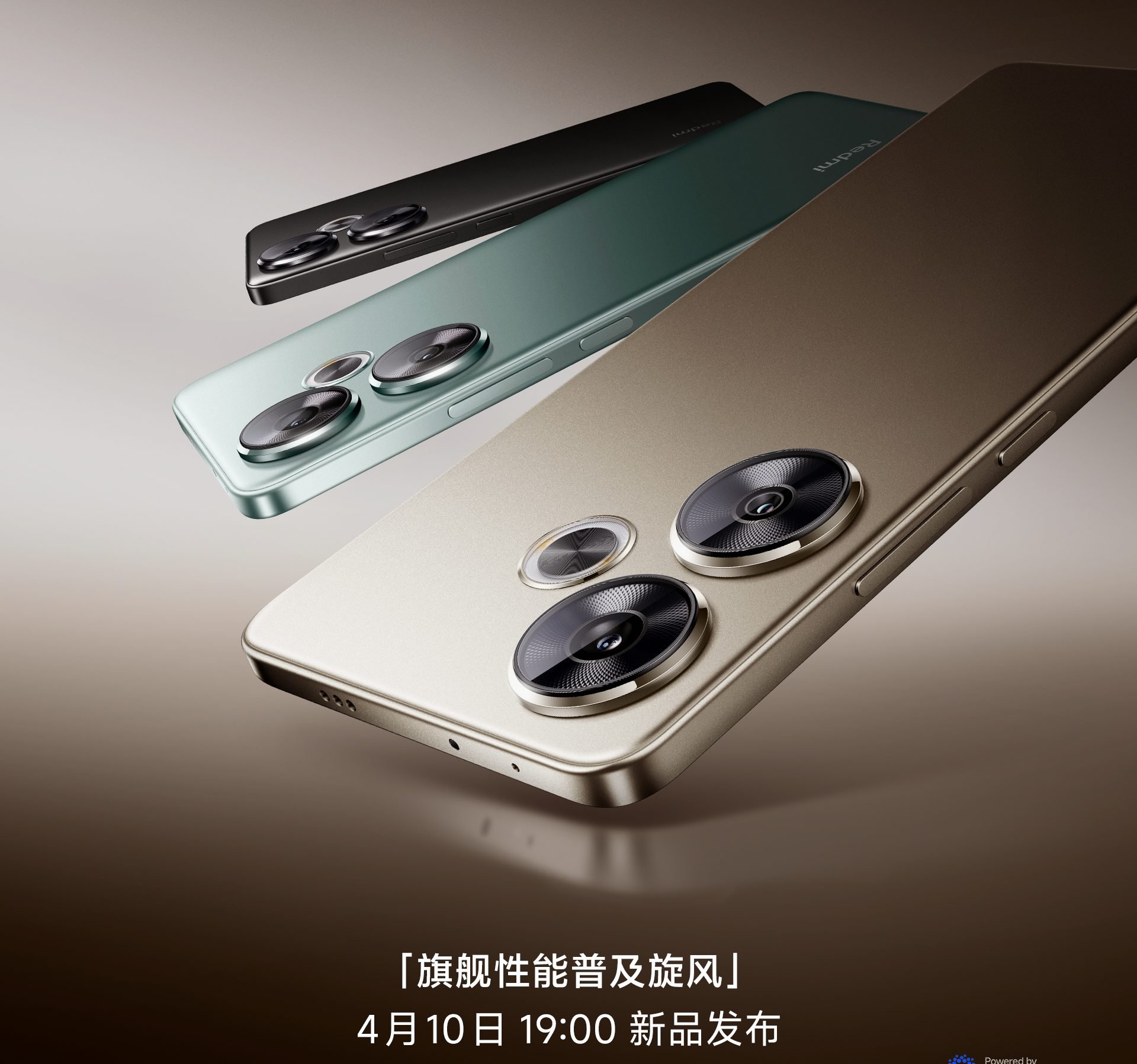 Redmi Turbo 3 Design & Launch Date Officially Confirmed along with Processor & AnTuTu Score 1 Redmi Turbo 3 Design & Launch Date Officially Confirmed along with Processor & AnTuTu Score - News - News