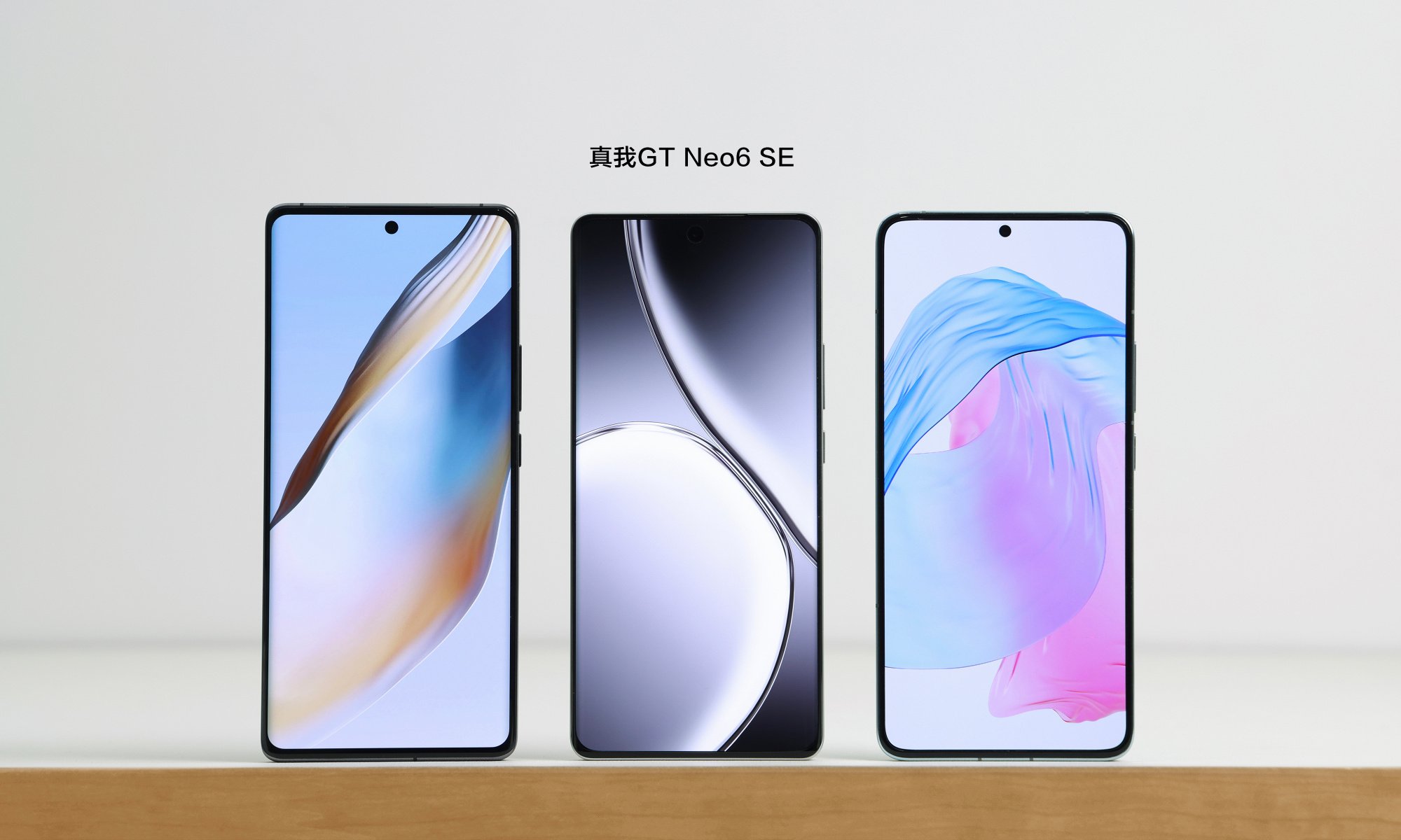 Realme GT Neo 6 SE front design revealed, here’s the first look 1 Realme GT Neo 6 SE front design revealed, here’s the first look - News - News