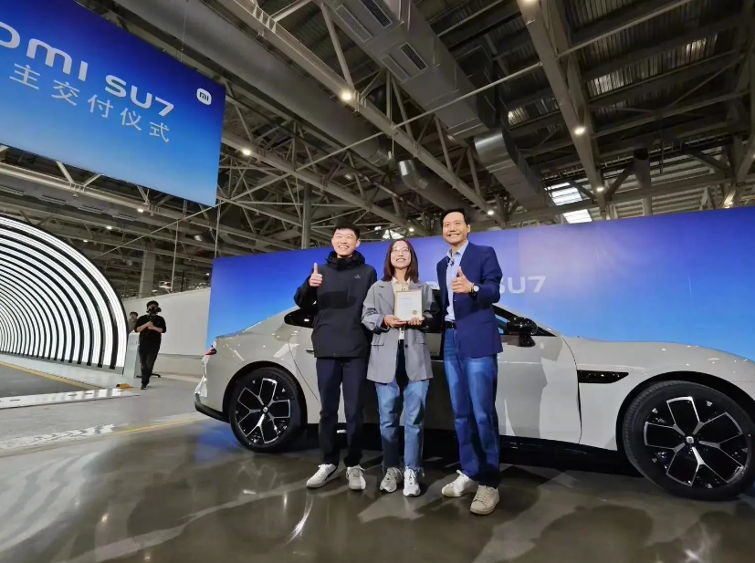 Xiaomi Motors is improving its supply chain to ramp up SU7 production 1 Xiaomi Motors is improving its supply chain to ramp up SU7 production - News - News