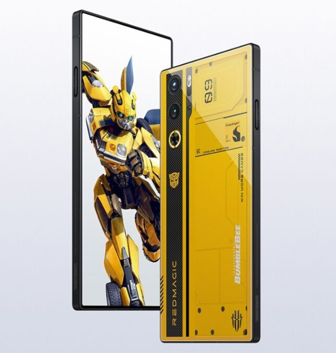 Red Magic 9 Pro Plus Bumblebee Limited Edition is now available on GeekWills 1 Red Magic 9 Pro Plus Bumblebee Limited Edition is now available on GeekWills - Geekwills - News