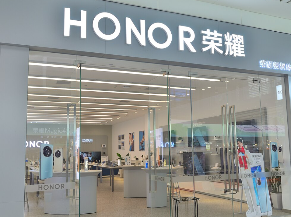 Huawei completes major transactions related to sale of Honor 1 Huawei completes major transactions related to sale of Honor - Honor - News